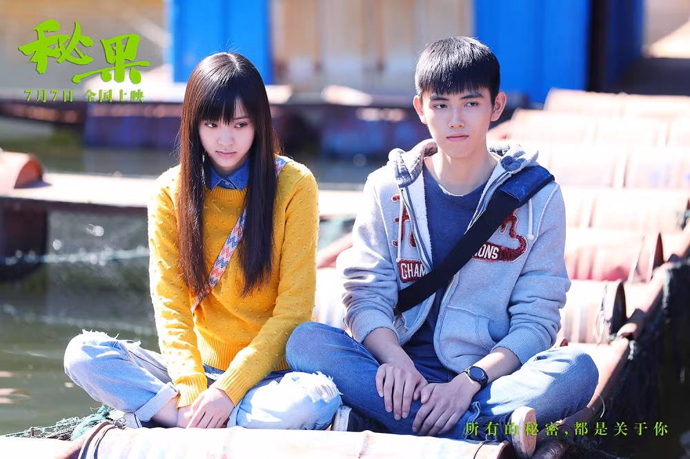 Bạn đọc sáng tác: Có cô ngốc nọ thích một anh chàng, liền trồng “cây si”! ảnh 4