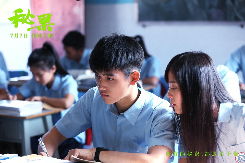 Bạn đọc sáng tác: Có cô ngốc nọ thích một anh chàng, liền trồng “cây si”! ảnh 1