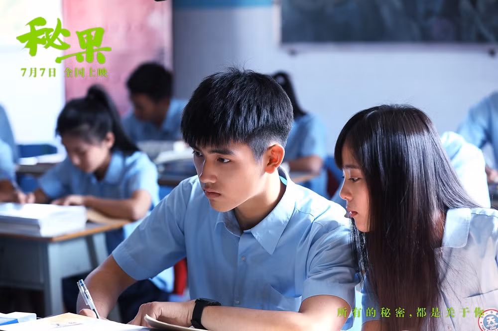 Bạn đọc sáng tác: Có cô ngốc nọ thích một anh chàng, liền trồng “cây si”! ảnh 1