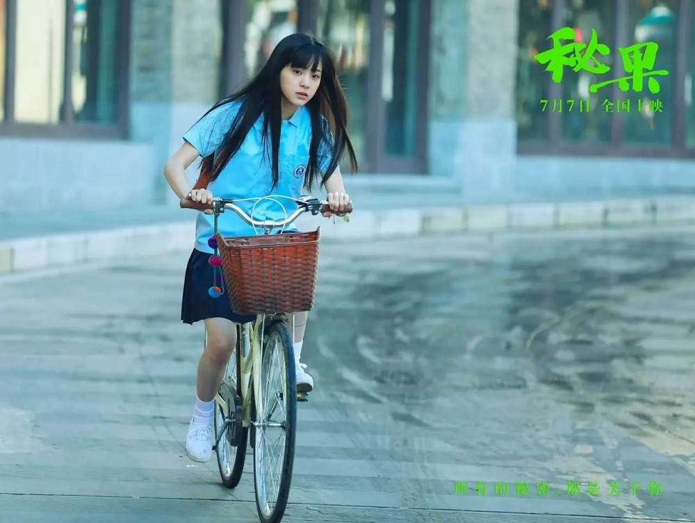 Bạn đọc sáng tác: Có cô ngốc nọ thích một anh chàng, liền trồng “cây si”! ảnh 3