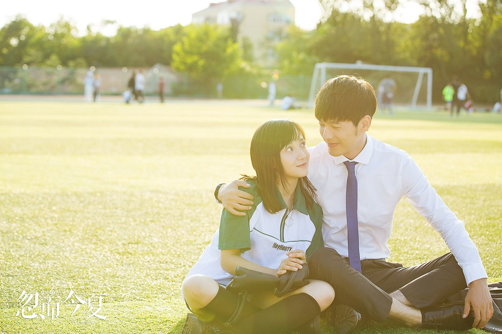 Cuộc thi viết Trà sữa cho tâm hồn: Mong cậu tìm được ai đó xứng đáng và hạnh phúc ảnh 2