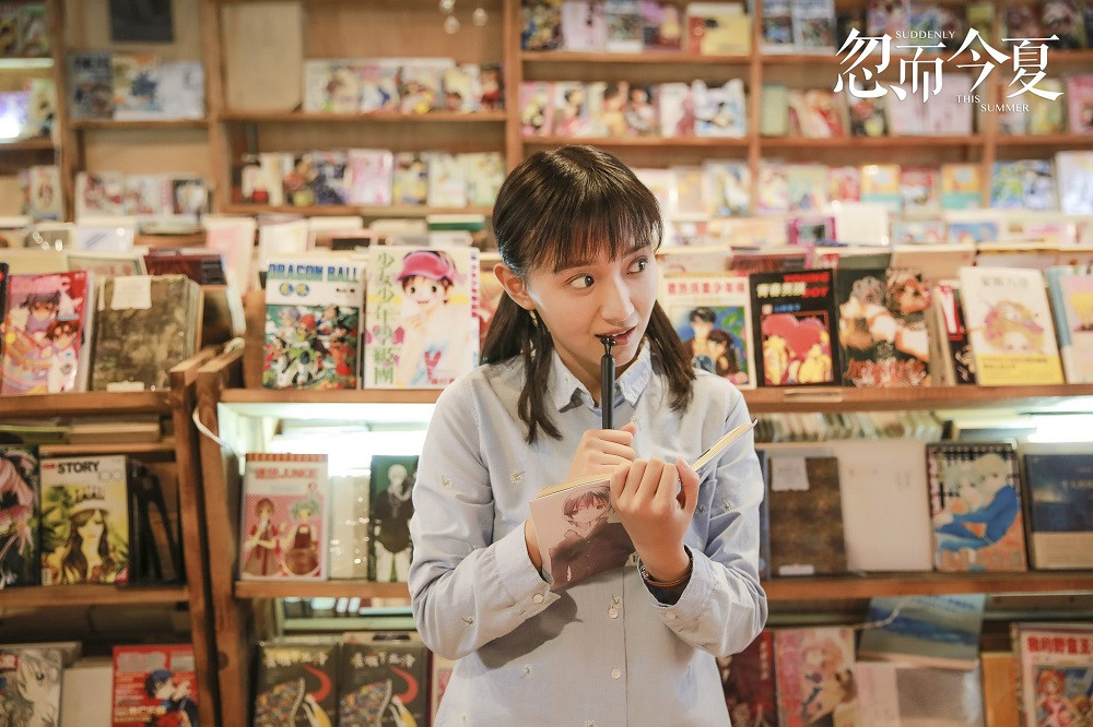 Cuộc thi viết Trà sữa cho tâm hồn: Mong cậu tìm được ai đó xứng đáng và hạnh phúc ảnh 1