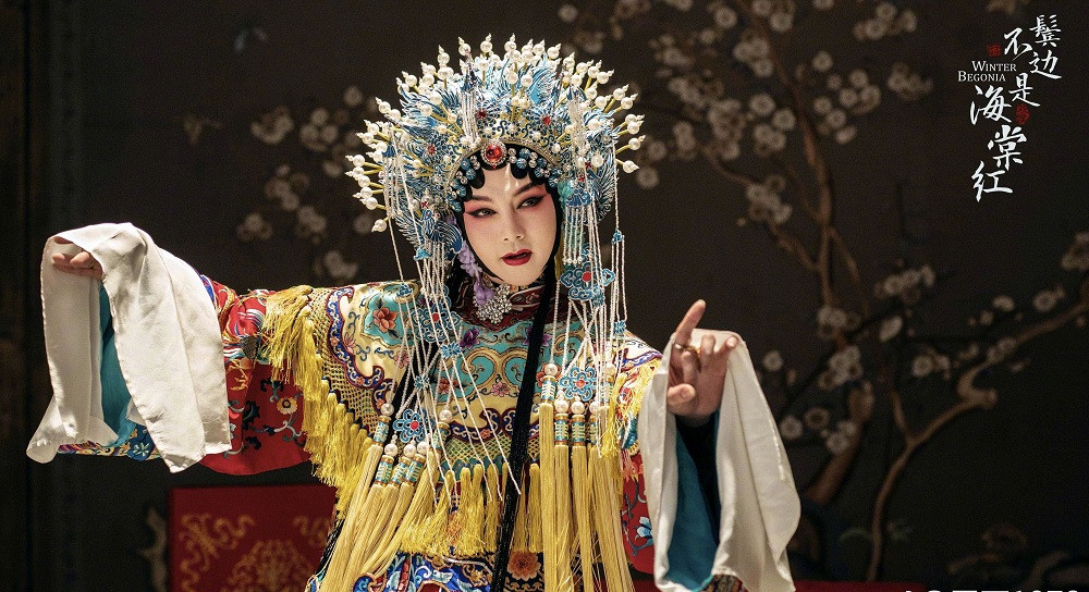 5 phim truyền hình Hoa ngữ xuất sắc nửa đầu năm 2020: Cổ trang hay thanh xuân đều có đủ! ảnh 7