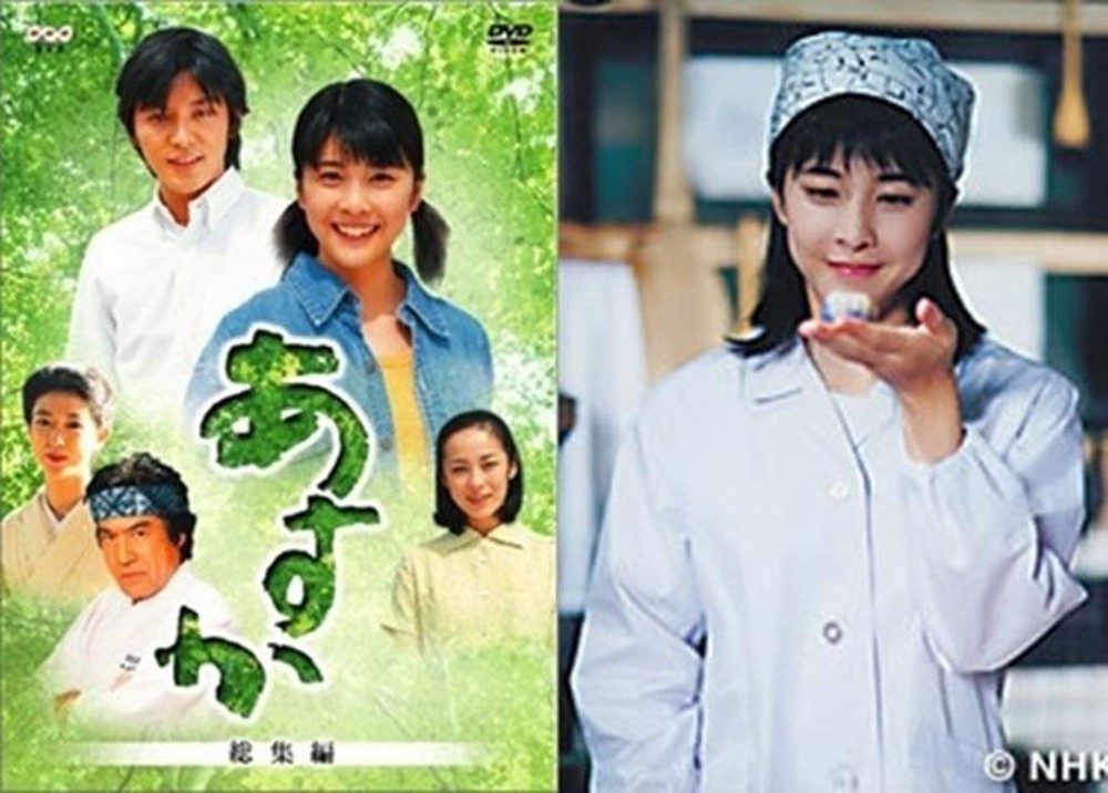 Bộ phim truyền hình "Asuka" từng một thời gây sốt ở Việt Nam. (Ảnh: NHK) Như bộ phim kinh điển “Be With You”, Yuko Takeuchi sẽ mãi sống trong lòng khán giả ảnh 2