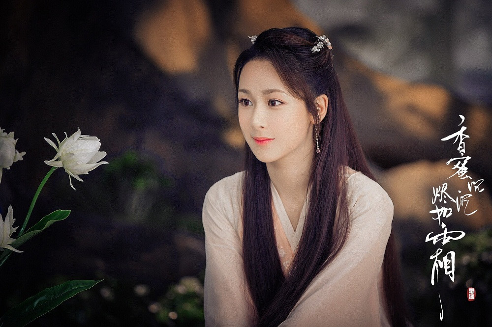 Trong thế giới fangirl: Năm ấy có một “Lục Tuyết Kỳ” Dương Tử khiến trái tim tôi rực cháy ảnh 1