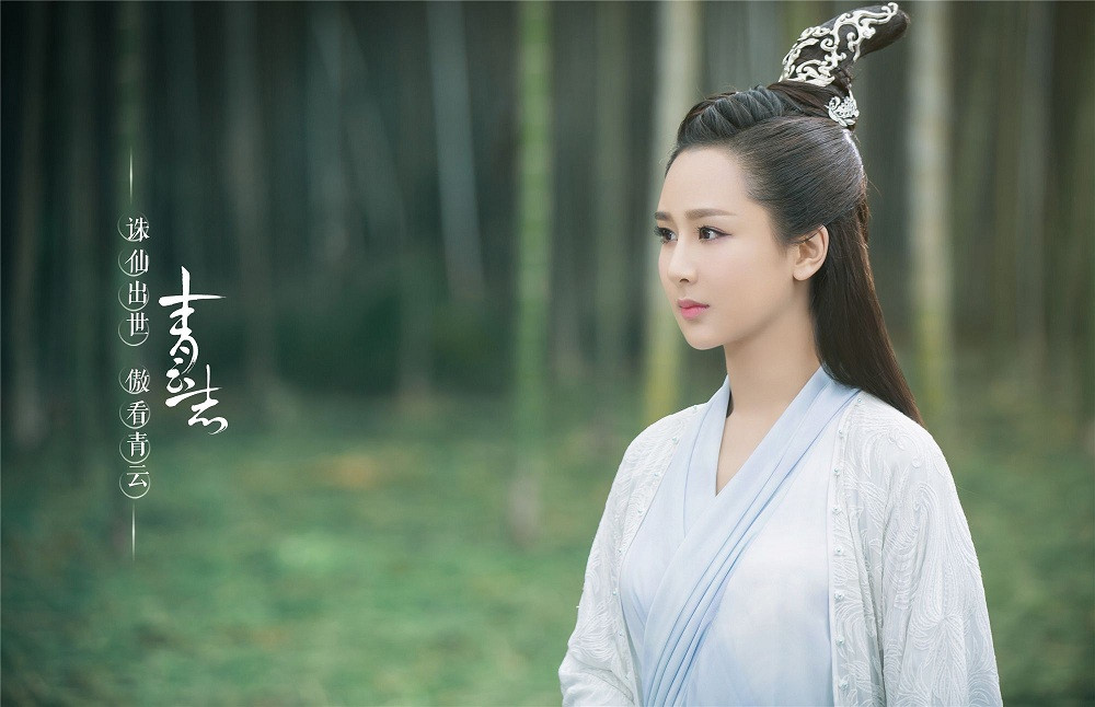 Trong thế giới fangirl: Năm ấy có một “Lục Tuyết Kỳ” Dương Tử khiến trái tim tôi rực cháy ảnh 2