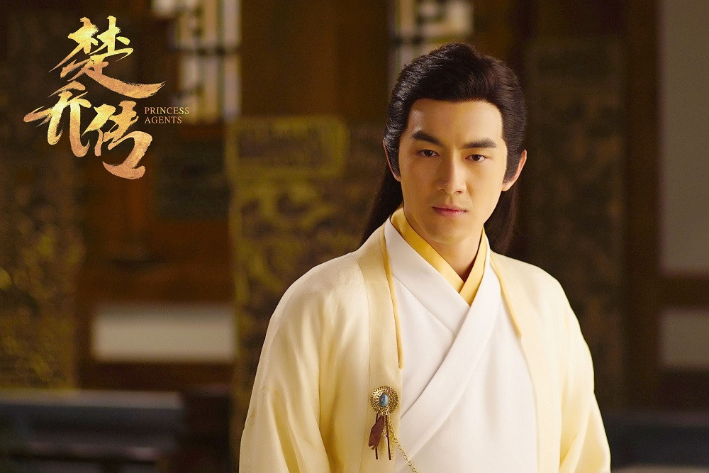 Những tình tiết không bao giờ xuất hiện nếu “Sở Kiều Truyện 2” mãi “nằm trên giấy” ảnh 4