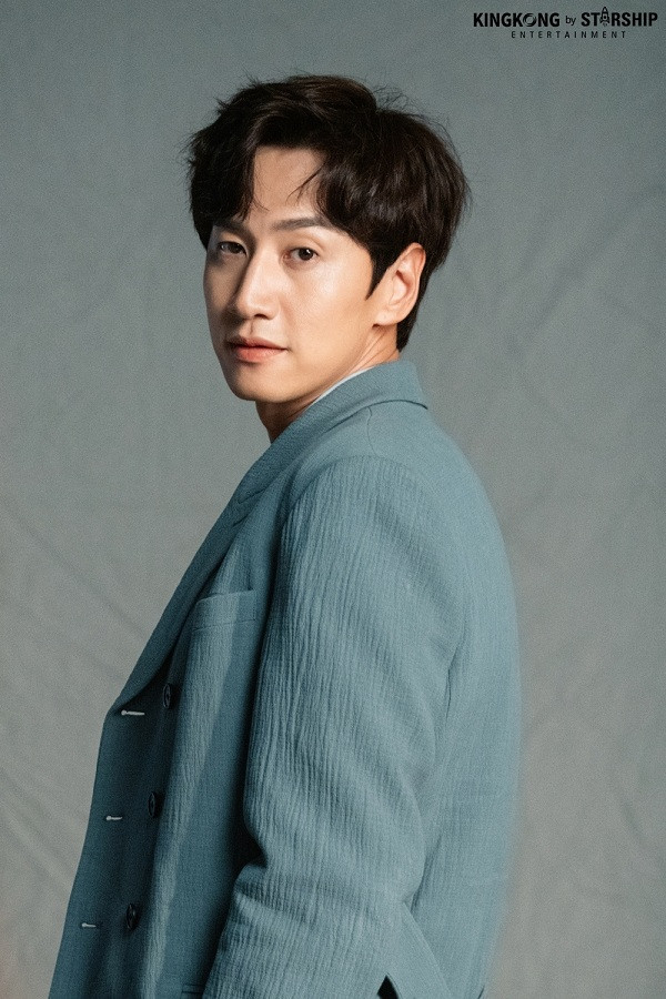 Trong thế giới fangirl: Lee Kwang Soo là chàng hoàng tử mang lại cho tôi nụ cười ảnh 3