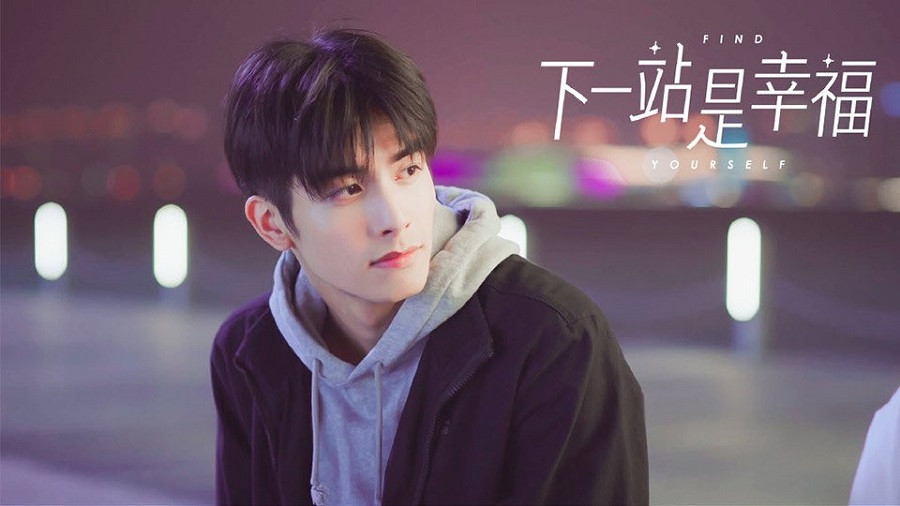 Cuộc thi viết Trà sữa cho tâm hồn: Em thích chị, chị chờ em nhé! ảnh 3