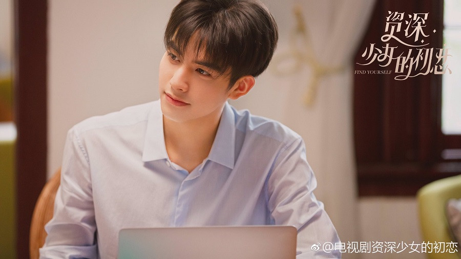 Cuộc thi viết Trà sữa cho tâm hồn: Em thích chị, chị chờ em nhé! ảnh 2