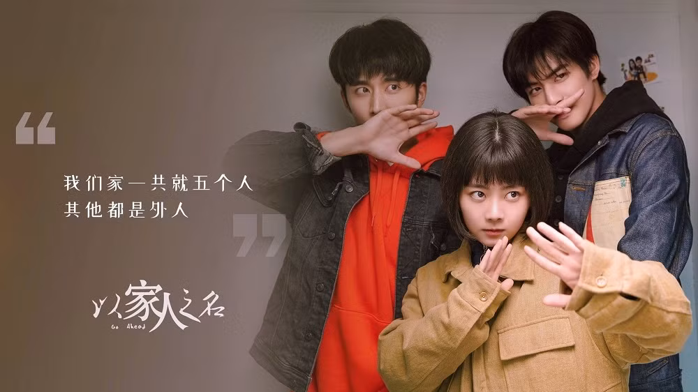 Năm 2020 hoành tráng của bộ ba “Lấy Danh Nghĩa Người Nhà”: Ai cũng có phim thành công ảnh 1