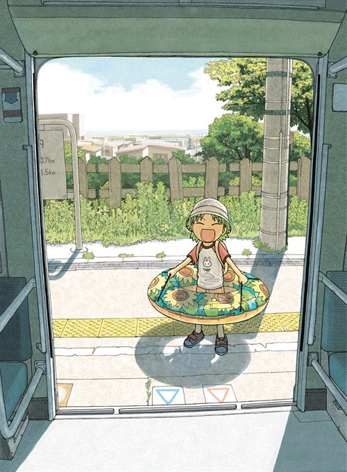 Cuộc thi viết Trà sữa cho tâm hồn: Em gái nhỏ, hãy cứ vui vẻ mà lớn lên! ảnh 1