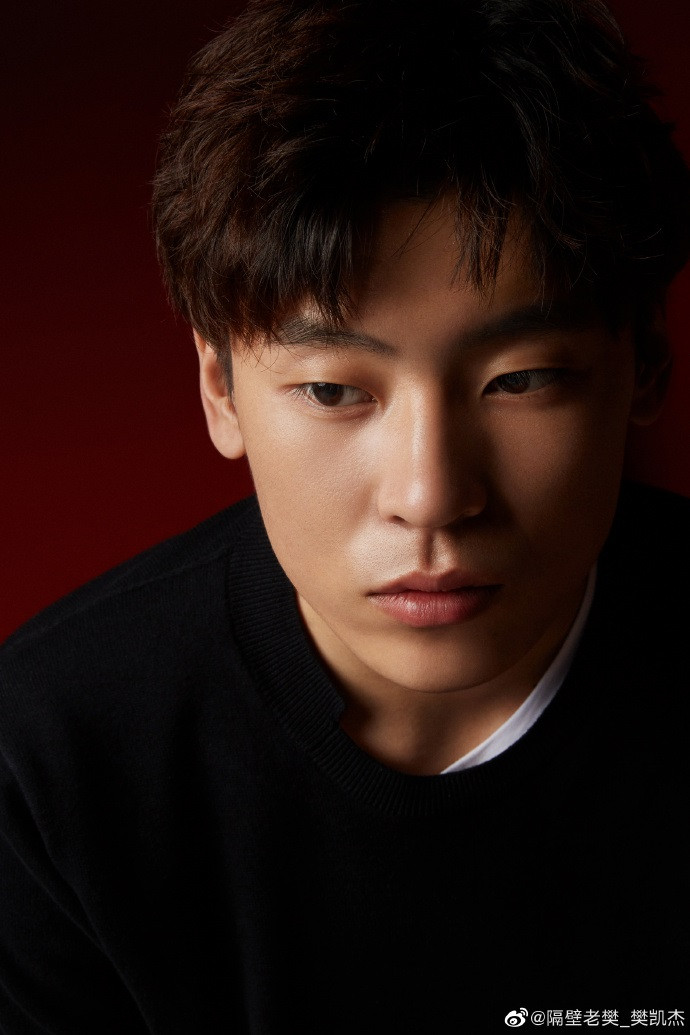 Trong thế giới fangirl: Giữa mùa Đông lạnh giá ấy, tiếng hát của Lão Phàn đã đến bên tôi ảnh 4