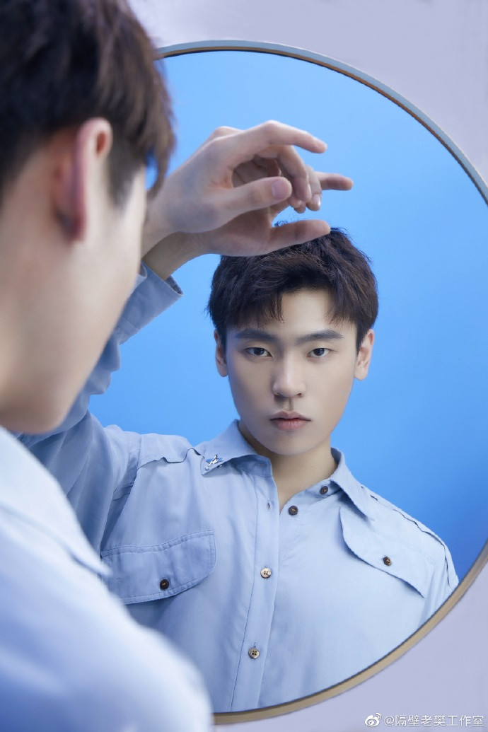 Trong thế giới fangirl: Giữa mùa Đông lạnh giá ấy, tiếng hát của Lão Phàn đã đến bên tôi ảnh 3