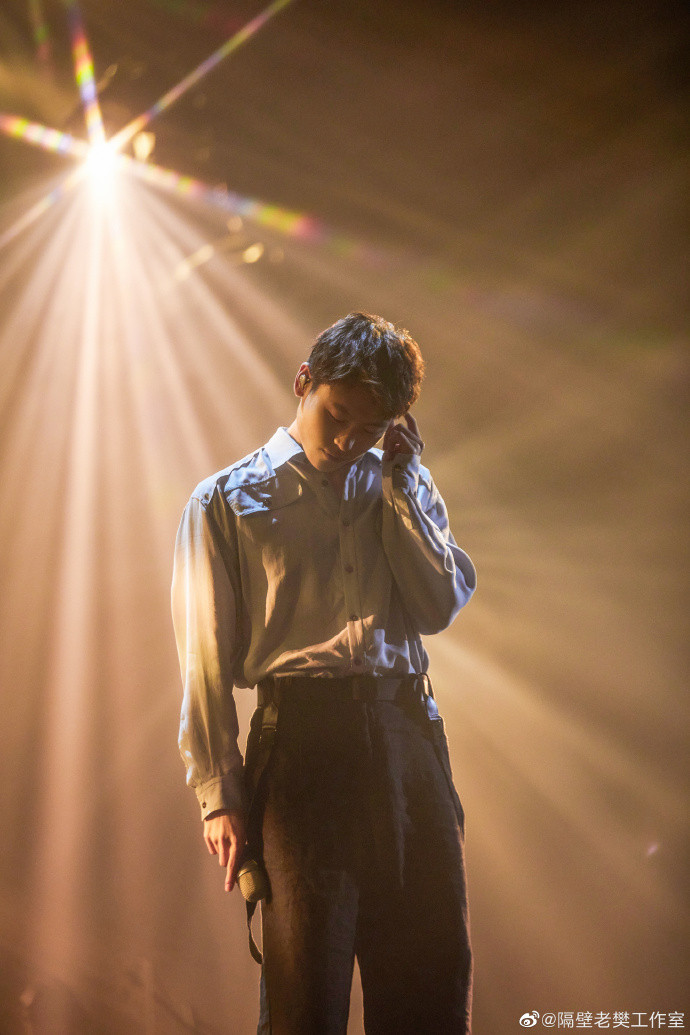 Trong thế giới fangirl: Giữa mùa Đông lạnh giá ấy, tiếng hát của Lão Phàn đã đến bên tôi ảnh 2