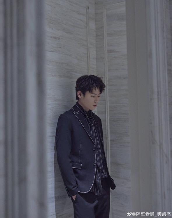 Trong thế giới fangirl: Giữa mùa Đông lạnh giá ấy, tiếng hát của Lão Phàn đã đến bên tôi ảnh 1