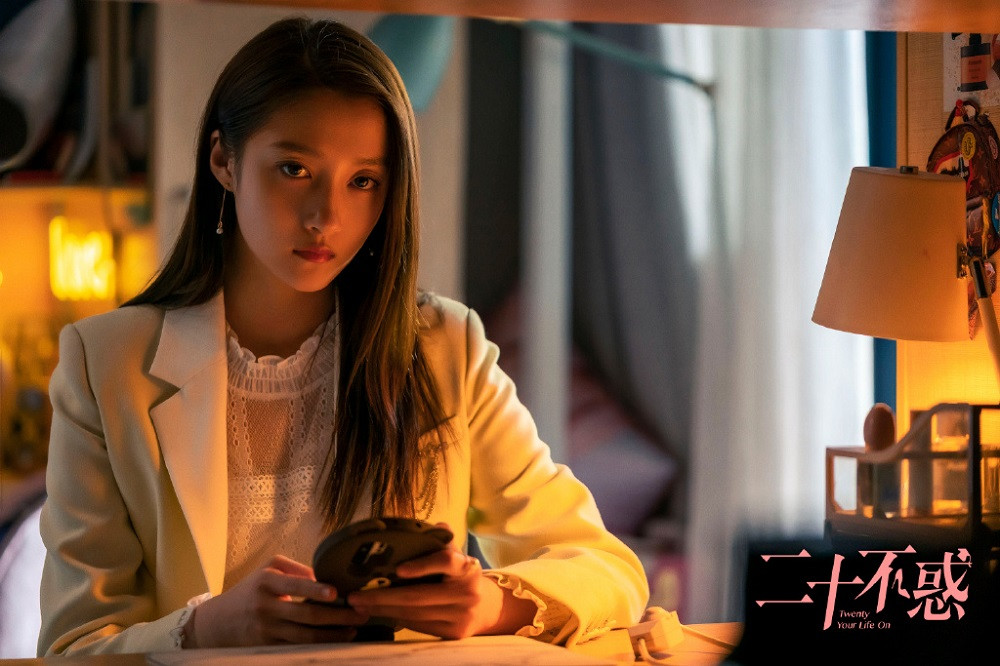 Tống Uy Long, Bạch Lộc, Triệu Lộ Tư: Dàn chính lẫn phụ “Phượng Tù Hoàng” đều đã nổi tiếng ảnh 8