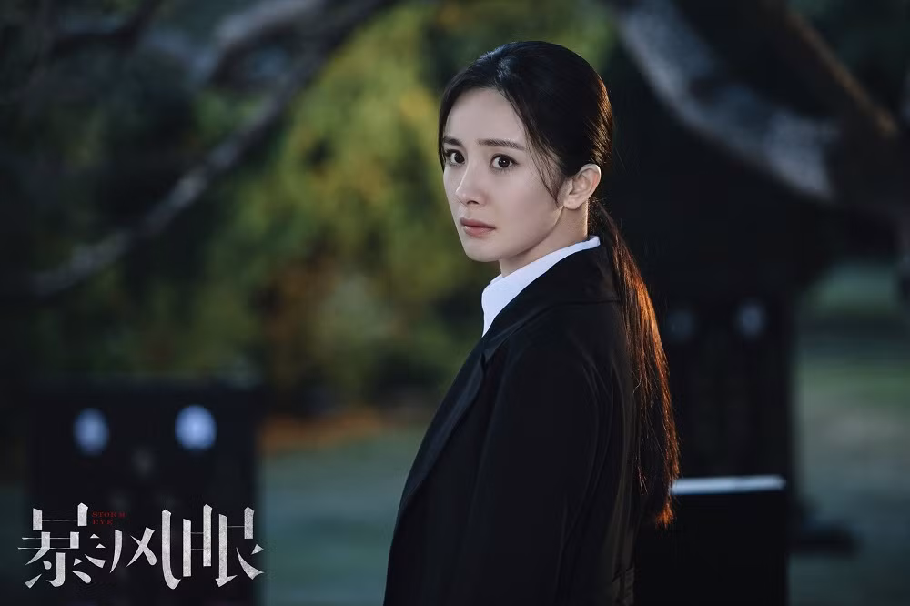 “Bạo Phong Nhãn” thành tích kém, nhưng nhận định Dương Mịch đã hết thời liệu có quá sớm? ảnh 2