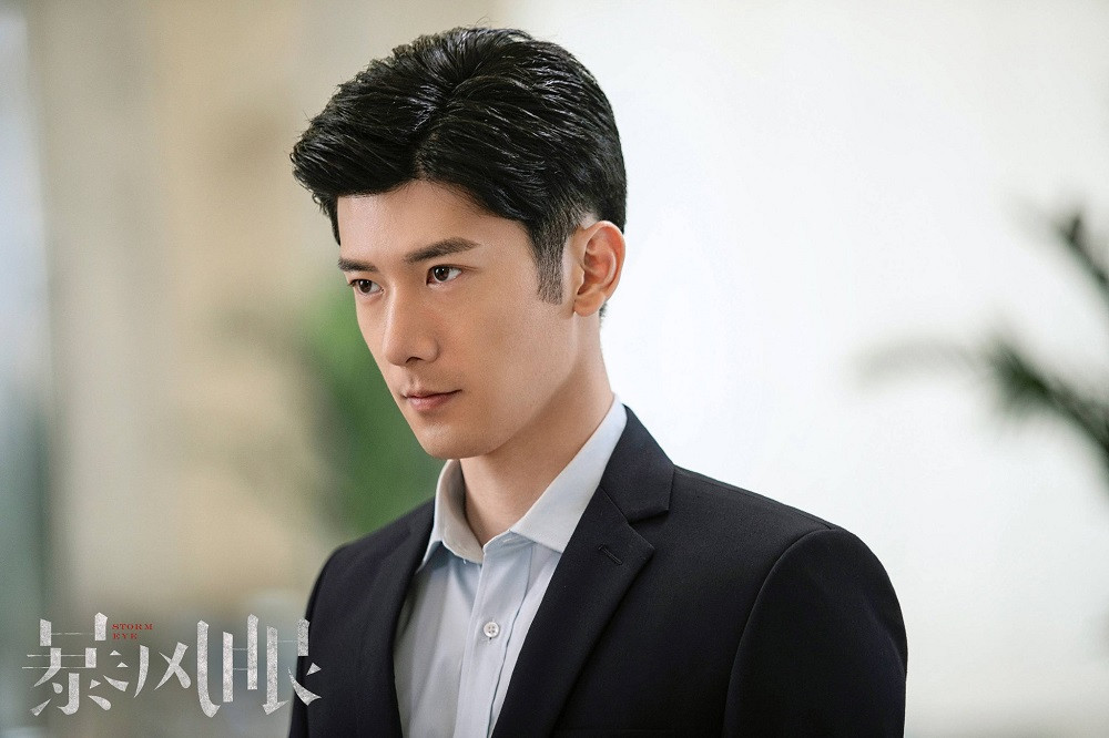 Dàn diễn phụ là nghệ sĩ Gia Hành như Lưu Nhuế Luân... “Bạo Phong Nhãn” thành tích kém, nhưng nhận định Dương Mịch đã hết thời liệu có quá sớm? ảnh 4