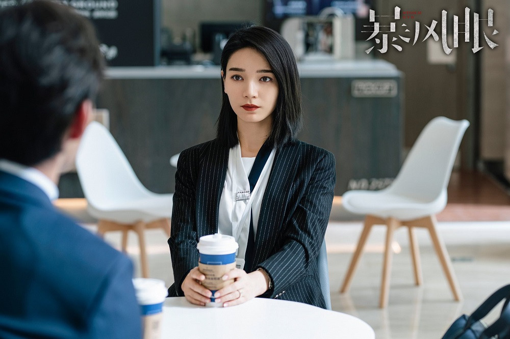 Hay Đại Tư không mang đến nhiều mới mẻ. “Bạo Phong Nhãn” thành tích kém, nhưng nhận định Dương Mịch đã hết thời liệu có quá sớm? ảnh 5