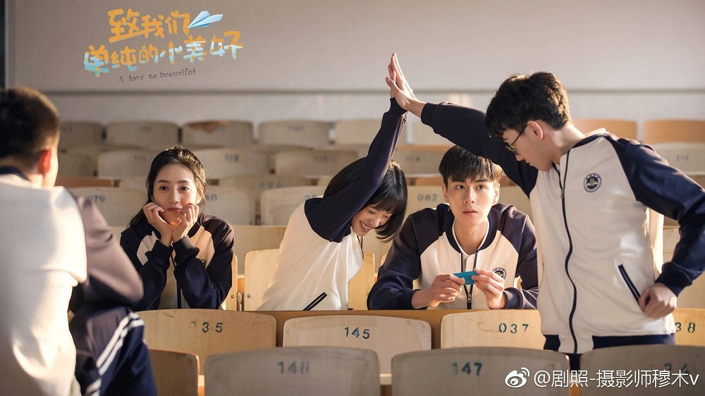 “Gửi Thời Thanh Xuân” bản Hàn: Kém vui nhộn vì Tiểu Hy bớt mặt dày, Giang Thần bớt phũ ảnh 1