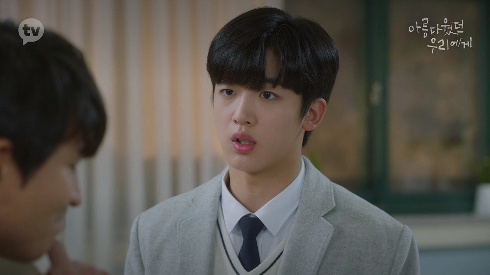 “Gửi Thời Thanh Xuân Ngây Thơ” bản Hàn: “Giang Thần” Kim Yo Han bớt lạnh lùng hơn bản gốc ảnh 8