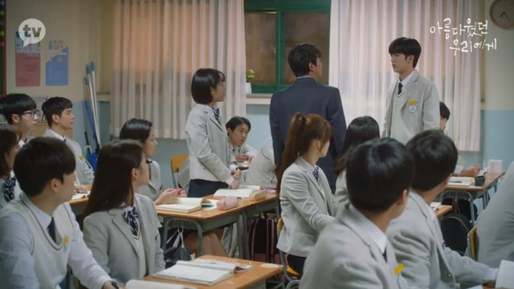 “Gửi Thời Thanh Xuân Ngây Thơ” bản Hàn: “Giang Thần” Kim Yo Han bớt lạnh lùng hơn bản gốc ảnh 7