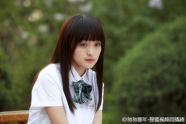 Cuộc thi viết Trà sữa cho tâm hồn: Thích một người quá nhiều mà quên mất chính mình ảnh 1