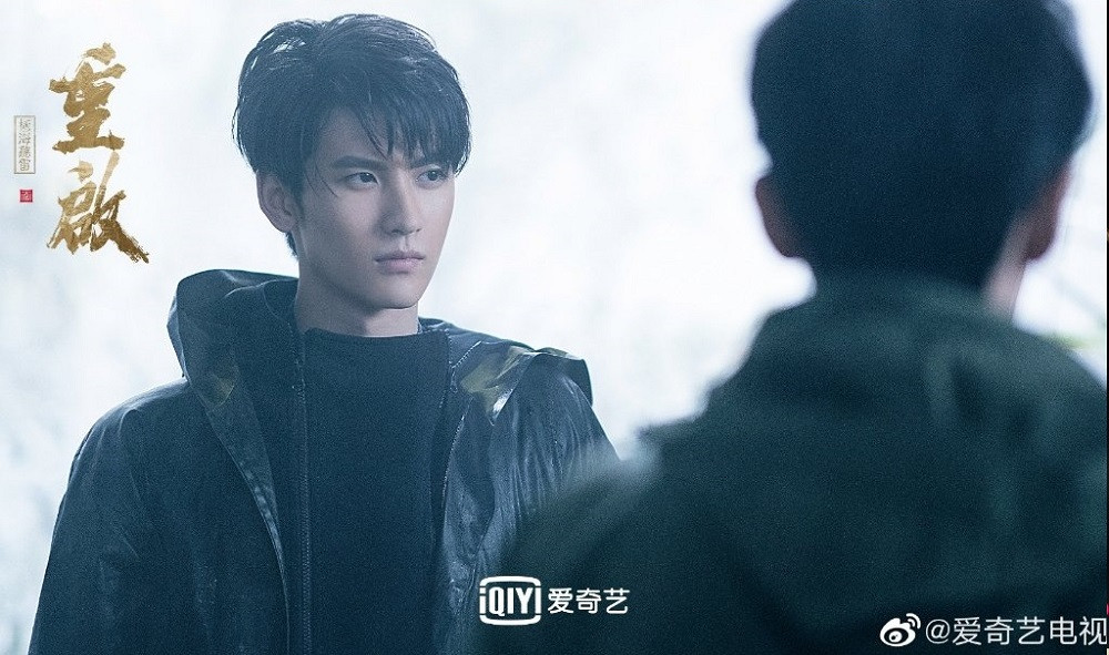 “Đạo mộ bút ký Trùng khởi”: “Trương Khởi Linh” Hoàng Tuấn Tiệp bỏ “bùa yêu” khán giả ảnh 2