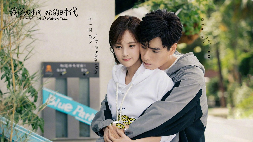 Mỹ nữ Hoa ngữ diễn hoài không nổi tiếng: Người là “bình cứu hỏa”, người như kẻ vô hình ảnh 12