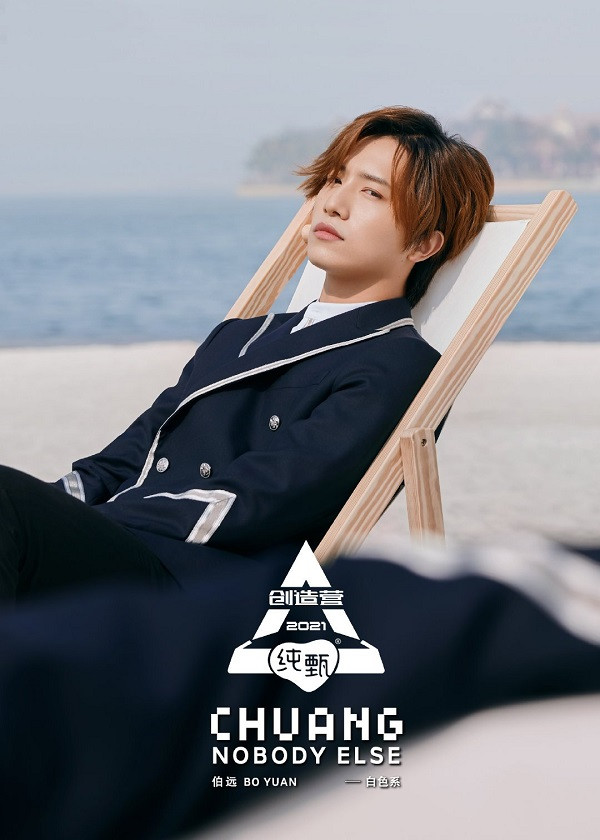 Những “thầy giáo” bất đắc dĩ của “Sáng Tạo Doanh 2021“: Cười nghiêng ngả với trùm cuối! ảnh 9