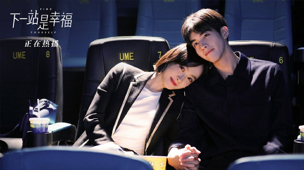 Năm 2020 hoành tráng của bộ ba “Lấy Danh Nghĩa Người Nhà”: Ai cũng có phim thành công ảnh 9