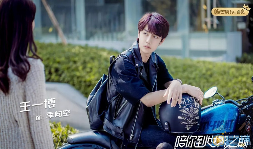 Cuộc thi viết Trà sữa cho tâm hồn: Gửi chàng trai tôi từng đơn phương, hạnh phúc nhé! ảnh 3