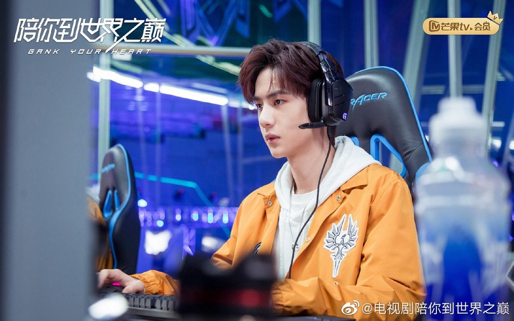 Cuộc thi viết Trà sữa cho tâm hồn: Gửi chàng trai tôi từng đơn phương, hạnh phúc nhé! ảnh 1