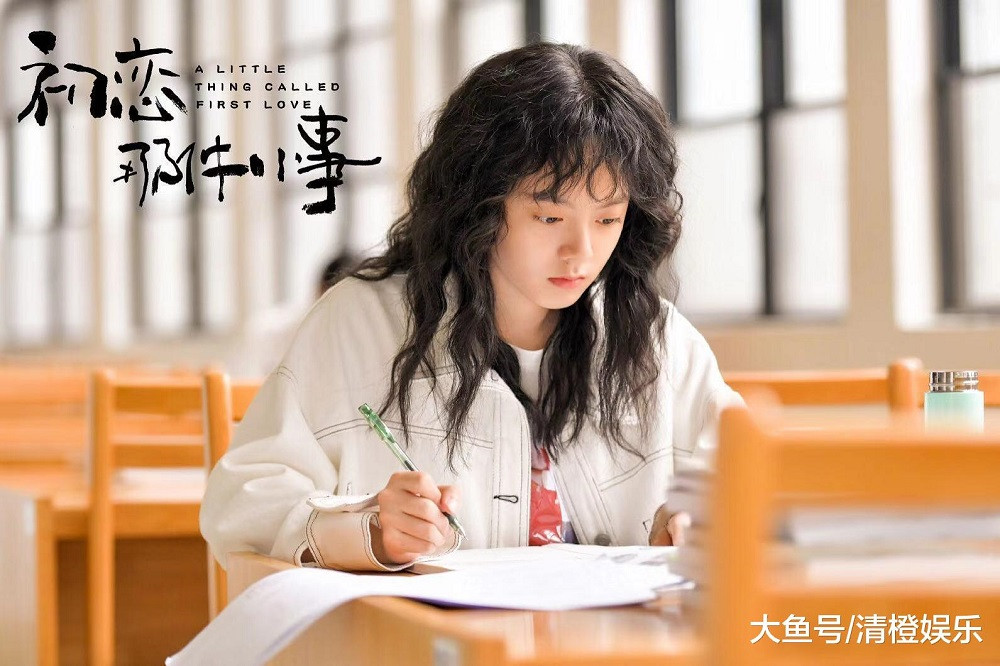 Cuộc thi viết Trà sữa cho tâm hồn: Chúng mình gặp nhau chính là định mệnh sắp đặt! ảnh 1