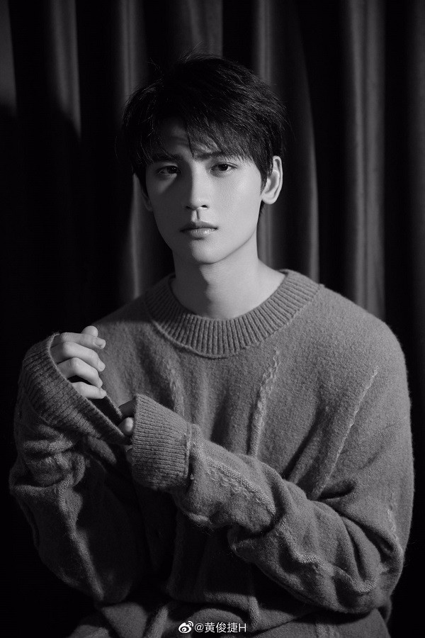 Những mỹ nam hứa hẹn trở thành thế hệ nam thần mới của phim truyền hình Hoa ngữ ảnh 6