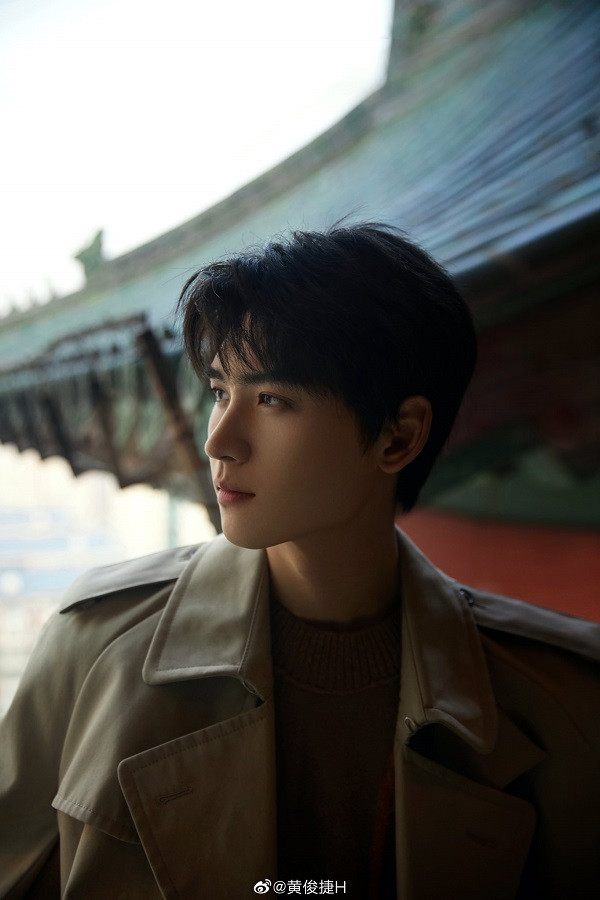 Những mỹ nam hứa hẹn trở thành thế hệ nam thần mới của phim truyền hình Hoa ngữ ảnh 5