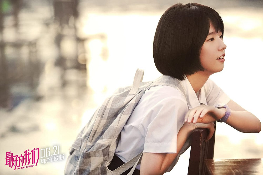 Cuộc thi viết Trà sữa cho tâm hồn: Đôi mươi có yêu ai đó, đừng nghĩ quá nhiều ảnh 2