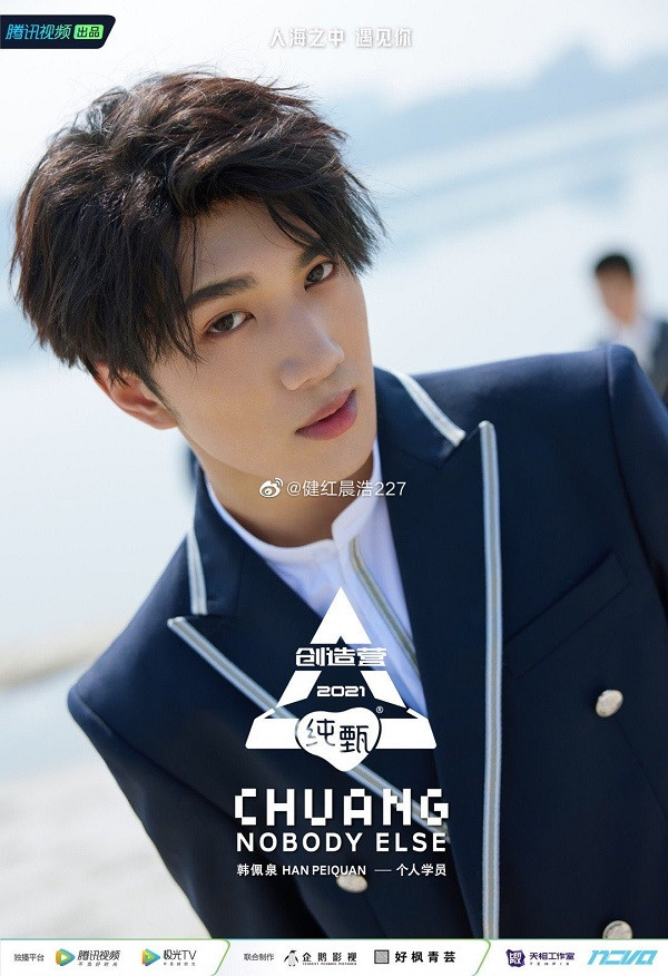 Những “thầy giáo” bất đắc dĩ của “Sáng Tạo Doanh 2021“: Cười nghiêng ngả với trùm cuối! ảnh 13