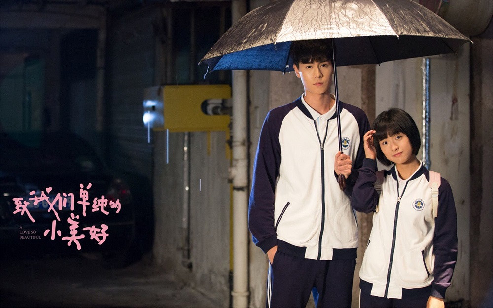 Cuộc thi viết Trà sữa cho tâm hồn: Chúng mình đừng làm bạn nữa, vì tớ thích cậu! ảnh 4