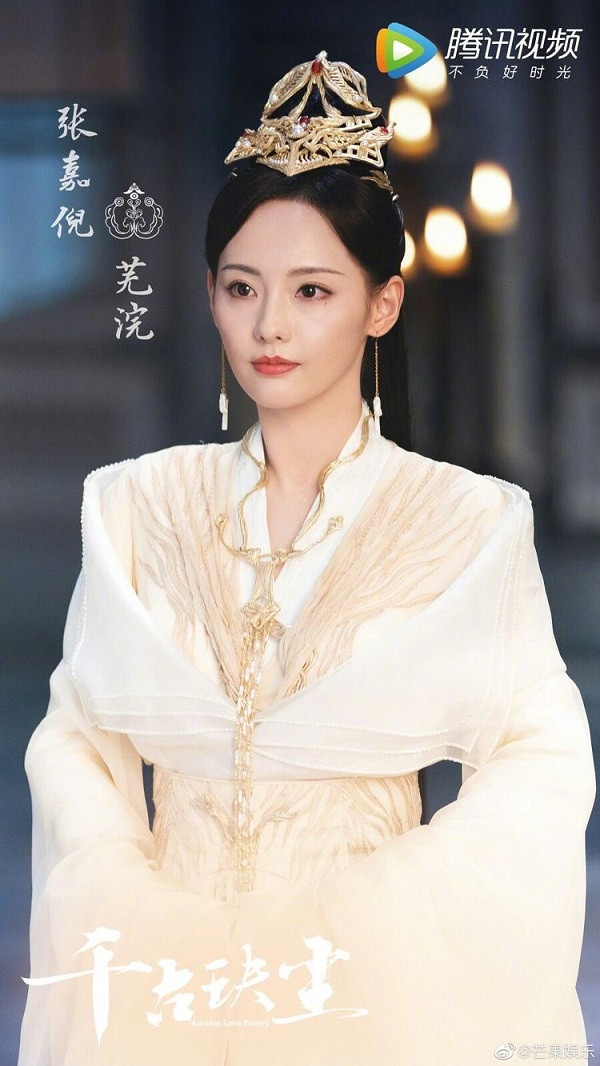 “Thiên Cổ Quyết Trần”: Dự án nở hoa hay lựa chọn bế tắc của Hứa Khải và Châu Đông Vũ? ảnh 4