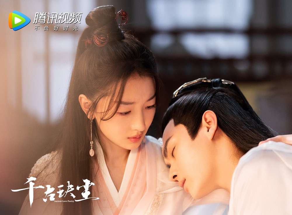 “Thiên Cổ Quyết Trần”: Dự án nở hoa hay lựa chọn bế tắc của Hứa Khải và Châu Đông Vũ? ảnh 6