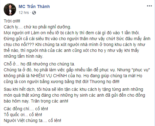 Trấn Thành phản ứng việc tiếp tế tủ lạnh: “Cách ly chứ không phải nghỉ dưỡng“ ảnh 1