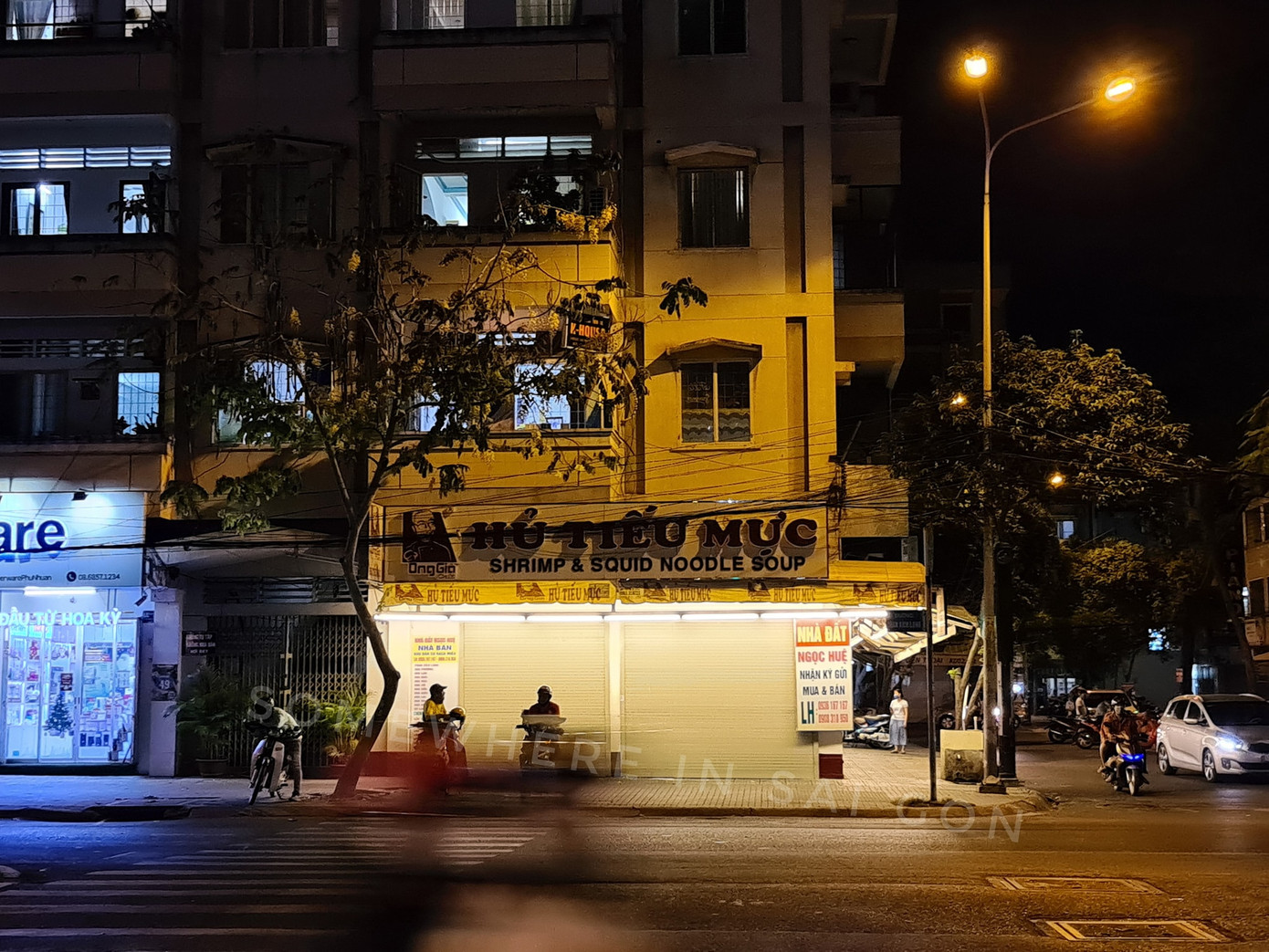 Loạt quán xá kích hoạt chế độ “ngủ đông”, teen Sài Gòn đón Tết lần 2 ảnh 5