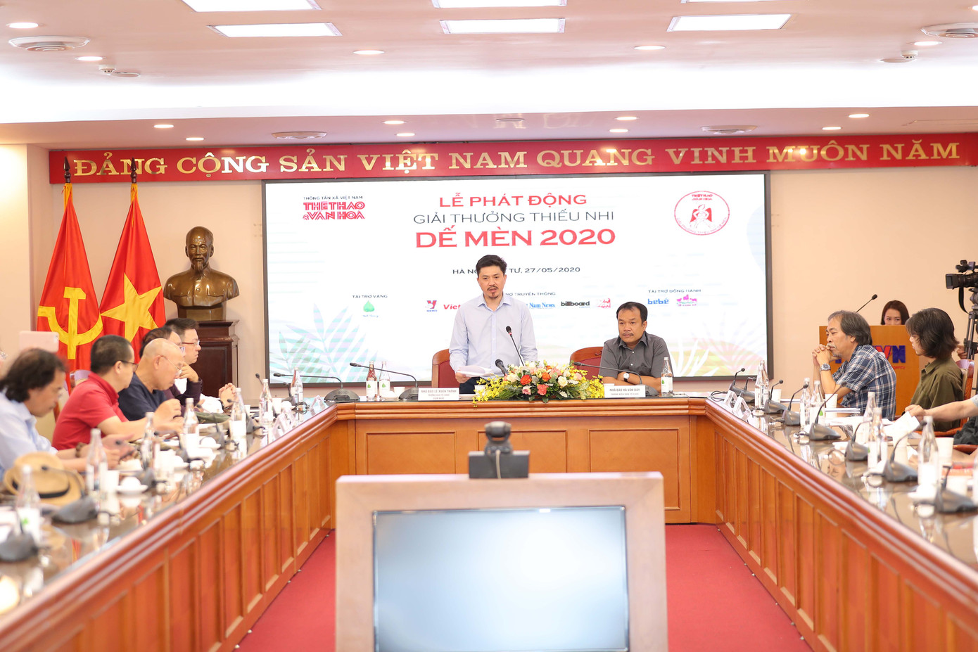 Ra mắt giải thưởng Dế Mèn dành cho thiếu nhi ảnh 1