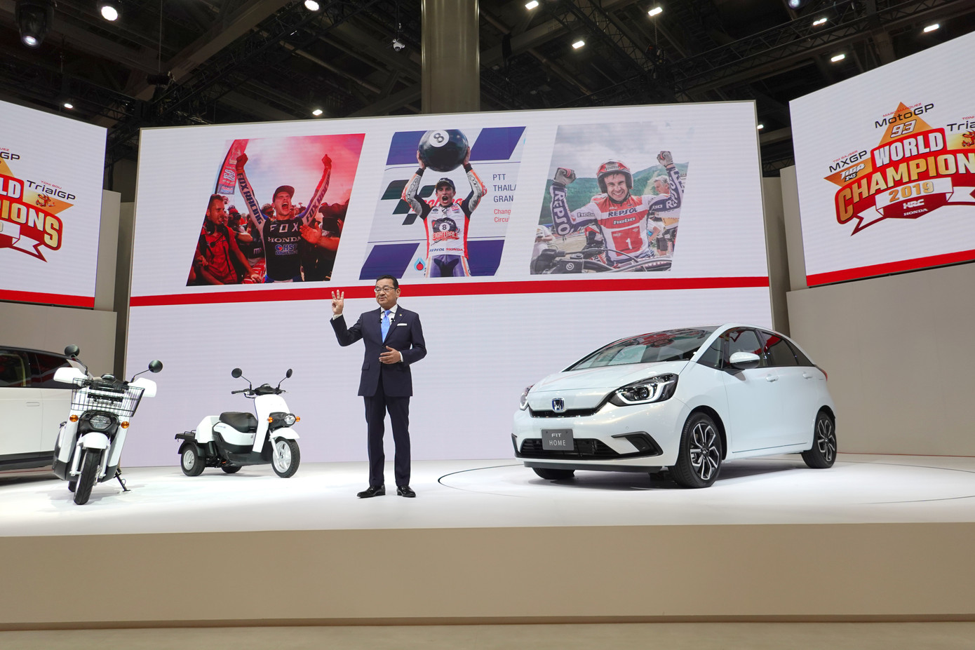 Loạt xe Honda tại triển lãm Tokyo Motor Show 2019 ảnh 1