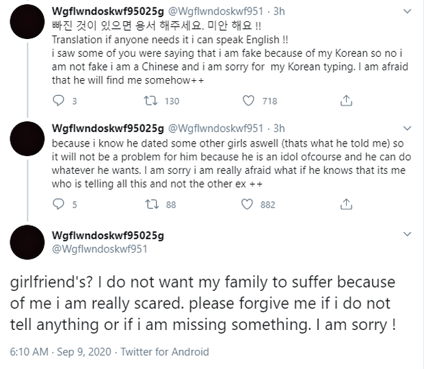 Đến tận bây giờ, fan mới hiểu vì sao JYP Ent nhất quyết đẩy Woojin ra khỏi Stray Kids ảnh 7