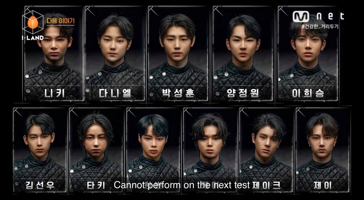 I-Land: Hanbin đạt thứ hạng bất ngờ, thể hiện thế mạnh vũ đạo bằng hit của SEVENTEEN ảnh 1