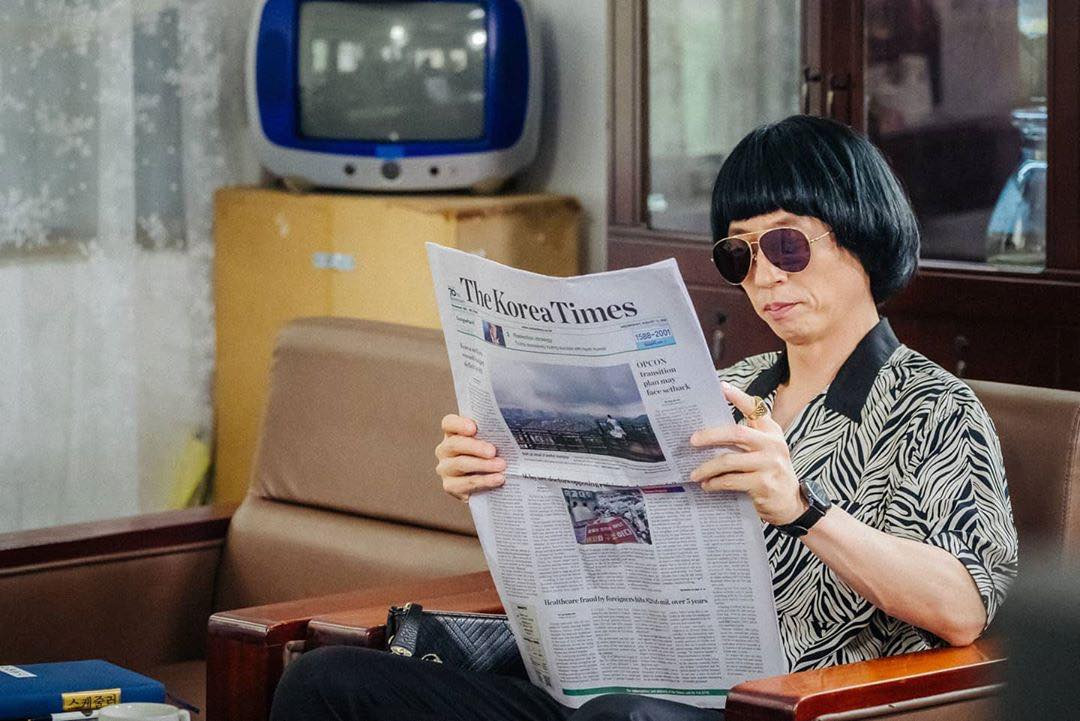 “Tân binh ngang ngược” SSAK3 vượt iKON để giữ thành tích đạt #1 nhiều nhất lịch sử Melon ảnh 6