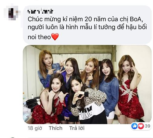 Kỷ niệm 20 năm ca hát, SM đăng loạt ảnh "công chúa" BoA kèm hashtag đầy tự hào ảnh 7